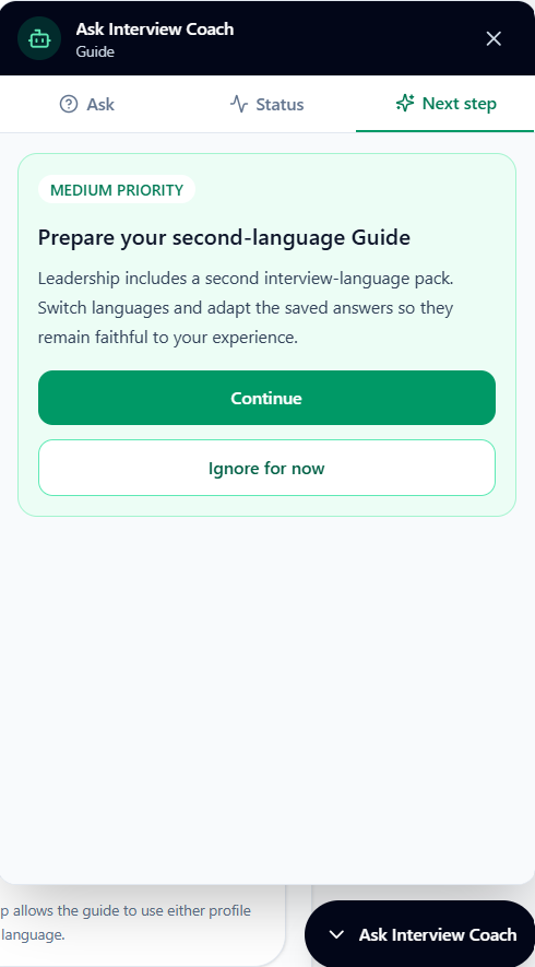 Ask Interview Coach — Next step view
